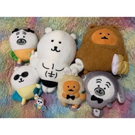 Nagano Joke Bear Mogura Croquette Pug-san Pug Plush Damgom Plush