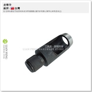 [Tool House] Belt Punch 1-1/2 "38mm Punch Punch Punch Punch Punch Punch Punch Rivet Punch Punch Tool