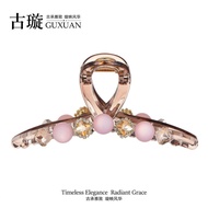 GX Guxuan 2026 New Style Heavy Industry Hair Accessories Headdress Shark Clip Crystal Diamond Diamon