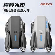 E88EVO Brushless Drone Optical Current Dual Camera Aircraft Long Battery Life Shooting Remote Contro