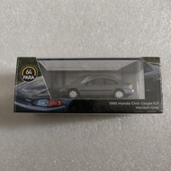 PARA64 1/64 1995 HONDA CIVIC COUPE EJ1 HORIZON GREY