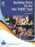 Building Skills for the New Toeic Test (新品)