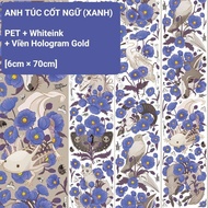 (Cyclic extraction) clear PET adhesive tape [Counch Poppies - Green]