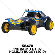 TAMIYA 58470 1/10 R/C RWD Holiday Buggy (2010)(DT-02 Chassis) ชุดประกอบรถบังคับทามิย่าแท้