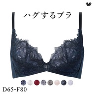 Wacoal Hugging bra BXB418 (Sizes D-F)(40BXB418DF)(Direct from Japan)2