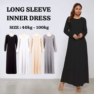 【READY STOCK AT MALAYSIA】INNER JUBAH ABAYA/LONG INNER/KAFTAN/MUSLIMAH LONG INNER DRESS SUPER SOFT AN