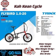 TRINX BIKE - FlyBird 1.0.20 - Italy - Folding Bike - Basikal Lipat - 折叠自行车 - 20 Inch /406