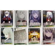 [Used] Bushiroad Weiss Schwarz Booster Pack MyGO×Ave Mujica BD/W125 Single Card Language: Japanese U
