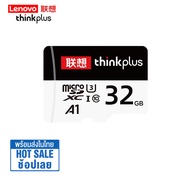 Thinkplus การ์ดหน่วยความจํา Micro SD 100Mb/s 128GB 64GB 32GB ความเร็วสูง TF(Micro SD) High Speed Memory Card