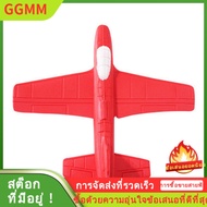 GGMM  ขายร้อน eva มือโยนเครื่องบินโฟมโยนร่อนเครื่องบินร่อนร่อนเครื่องบินของเล่นกลางแจ้งของเล่นเด็ก