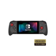 【Nintendo licensed product】Grip controller for exclusive use of portable mode for Nintendo Switch DAEMON