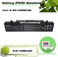 แบตเตอรี่ Samsung battery เกรด Original สำหรับรุ่น R423 R429 R430 R439 R440 R467 R469 R470 R515 R520