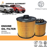 GEELY OIL FILTER (1056022300) - PROTON X50 / X70 / X90 / S70 PENAPIS MINYAK OIL FILTER