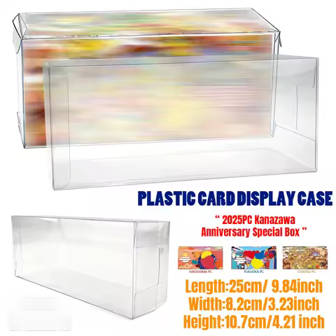 2/5/10PCS Clear Plastic Protector Display Case Holder for Center Japanese Special Box (For Tohoku/Hi