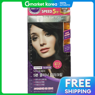 DR. For Hair | Dr Fort hair 5 Minute Clinic Color Cream 3N Black Brown For Body and Hair Coloring