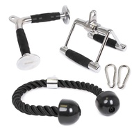 POWER GUIDANCE Push Down Triceps Cable Pull Weight Machine Accessories