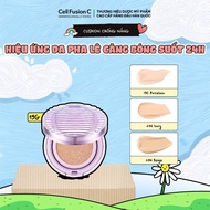Cell Fusion C Glass Skin Cushion SPF 40 PA++ 13G