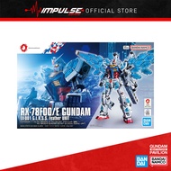 Bandai 1/144 RX-78F00/E (EX-001 G.L.R.S.S Feather Unit) (5073583)