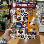 Hysteric mini 2026 spring & summer雜誌袋