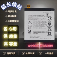 Suitable for Nokia 6 Battery nokia6TA-1000TA-1003HE316HE317/HE335 Battery