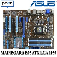 Mainboard Motherboard Mobo B75 Atx Socket Lga 1155