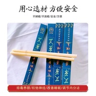 Wormwood Beauty Salon Ear Candle Stick Ear Therapy Aromatherapy Ear Picking Head Therapy Aromatherap