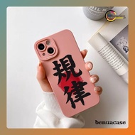 Casing Soft BB47 for Oppo A1k A11k A12 A15 A15s A16 A16e A16k A17 A17k A17e A31 A33 A3s A35 A36 A37 