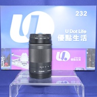 『收機鏡』『Trade In優惠』新淨 Canon EF-M 18-150mm F3.5-6.3 IS STM 輕巧天涯鏡 旅行一流 風景 人像合用 易上手 新手合用 Canon M機用 M50II 