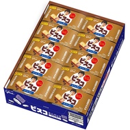 Ezaki Glico Bisco Mini Pack (cafe au lait) Cream Sand 5 × 40 pieces | Bisco