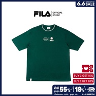 FILA เสื้อยืดผู้ใหญ่ FILA X SMILEY รุ่น FW2RSF4S05X - GREEN