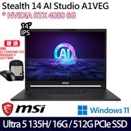 《MSI 微星》Stealth 14 AI Studio A1VEG-203TW(14吋FHD+/U5 135H/16G/512G SSD/RTX4050)