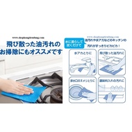 Set of 3 multi-purpose kitchen wipes absorbent well, used to clean the kitchen, clean household appliances