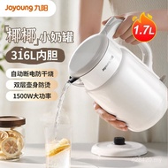 Jiuyang Kettle Body Kettle K17FD-W116 Glue Kettle Electric Kettle K15FD-W1150 Double Layer Household
