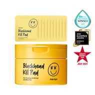 ma:nyo Blackhead Pure Cleansing Oil Kill Pad 50 Sheets Special Set (+10 Sheets)