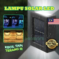 Lampu Solar LED Solar Light Outdoor 太陽能燈戶外 led