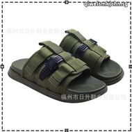 Korean Fashion For Men Slides Slippers Sandals