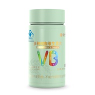 Vitamin B Complex Tablets B1 B2 B6 B12 Energy Support Supplement 60pcs