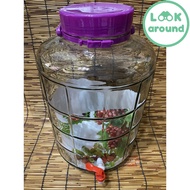 โหลแก้ว มีก๊อกฝาม่วงความจุ 20 ลิตร(C-20L) New! Look Around