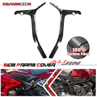 Honda CB650R 2019-2023 motorcycle frame protective cover side cover 100% carbon fiber fairing