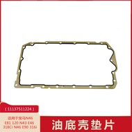 Sesuai untuk BMW N42 N43 N46 E90 E81 E46 Gasket Pan Minyak Enjin 111375112244.6