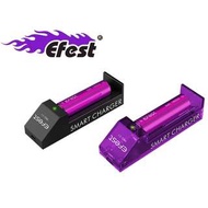 {MPower} Efest Pro C1 USB Smart Charger 鋰電池 充電器 ( 26650 / 14500 / 18650 / 16340 ) - 原裝正貨