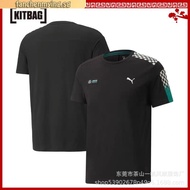 Mercedes AMG F1 Team Setup Tee 2025 Green
