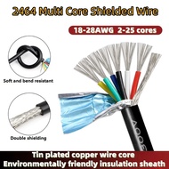 UL2464 Multi-core Shielded Power Cord 20/22/24/26/28AWG Anti-interference Signal Wire 2/3/4/5/6 Core
