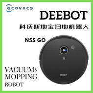 ECOVACS Deebot N5S GO Vacuum & Mopping Robot Recond Set 科沃斯地宝扫地拖地机器人官翻机