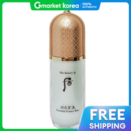 The Whoo | Kem lót dưỡng da Essential Base - 40ml