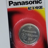 Premier  CR2450 Panasonic Lithium Battery (1pc pack)