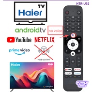 Haier TV / Smart TV Remote Control HTR-U31（no voice） Compatible With H43K66UG PLUS H50K66UG PLUS H55