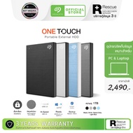 Seagate 1TB One Touch with password 2.5" USB 3.0 External Harddisk ฟรีบริการกู้ข้อมูล (STKY100040X)