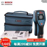 bosch博世牆體探測儀d-tect120金屬鋼筋電線電纜含水塑料管探