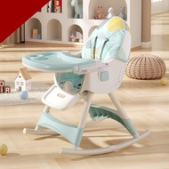 High 7 In 1 Baby Chair Multifunctional Baby Chair Portable Kids Chair Children's Growth Chair